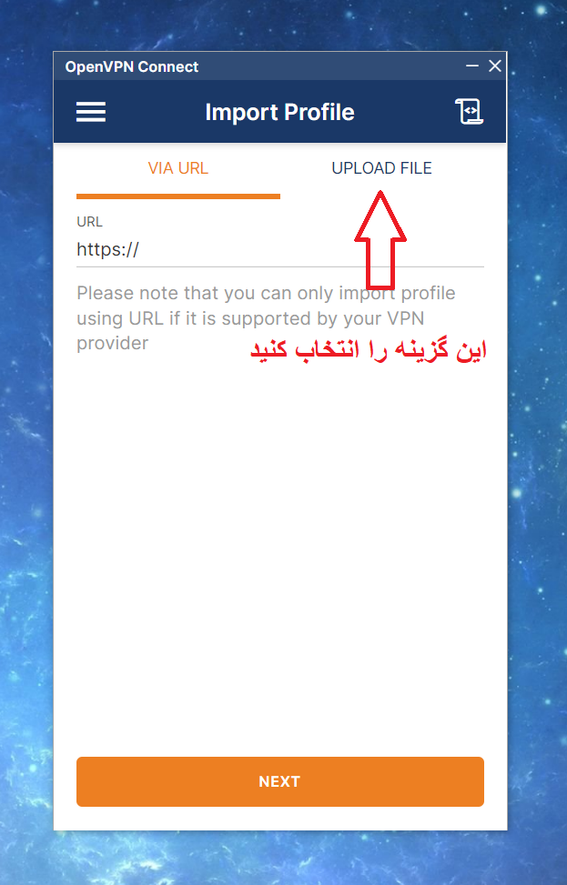 راهنمای نصب openvpn در ویندوز