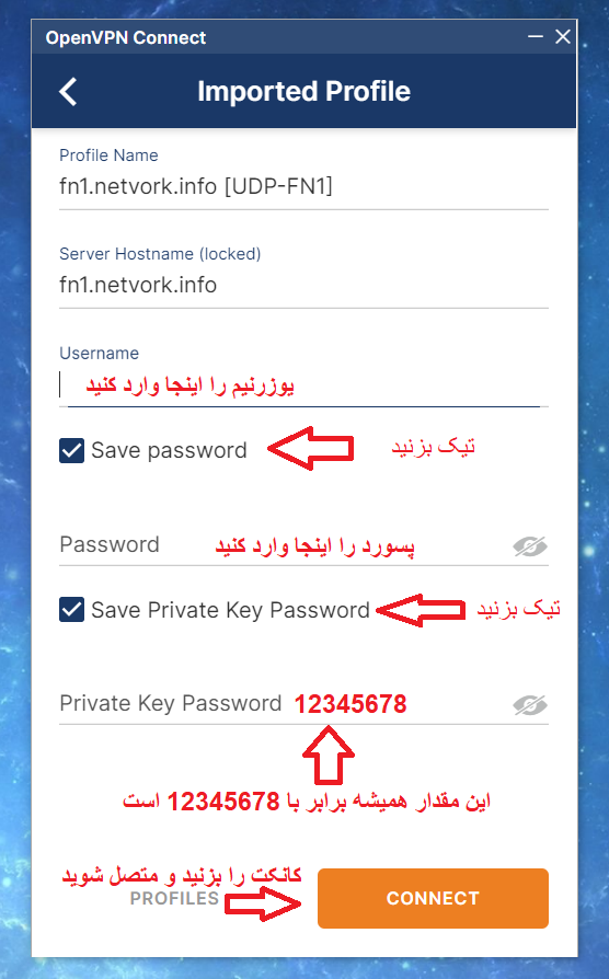 راهنمای نصب openvpn در ویندوز