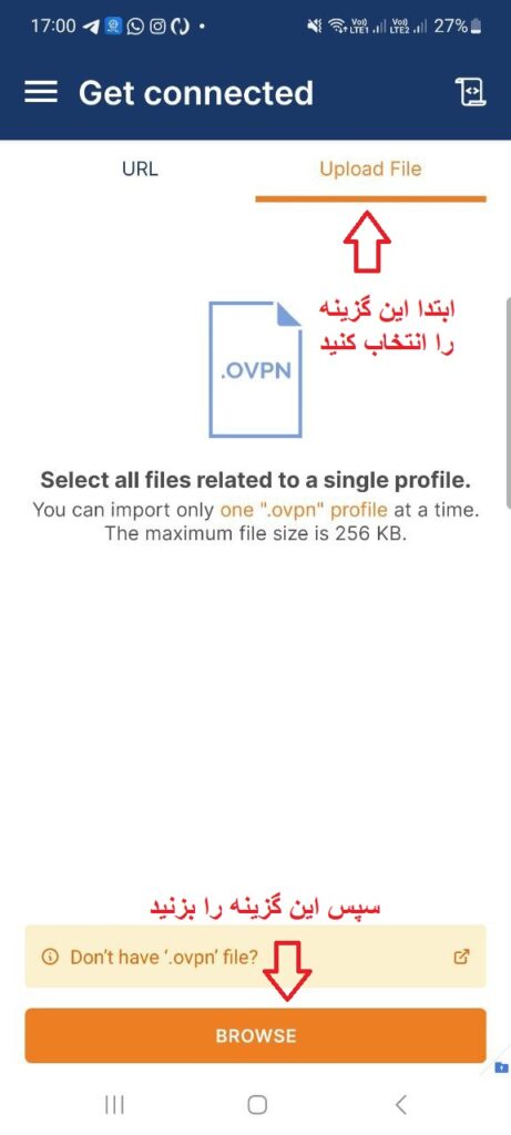 راهنمای نصب openvpn در اندروید