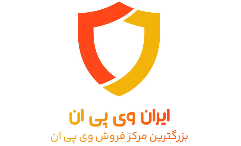 ایران وی پی ان