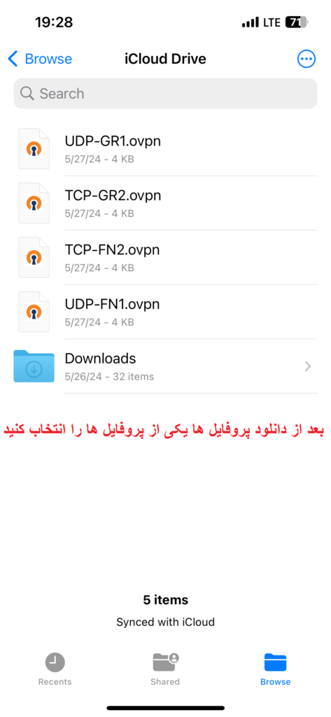 راهنمای نصب openvpn در ios