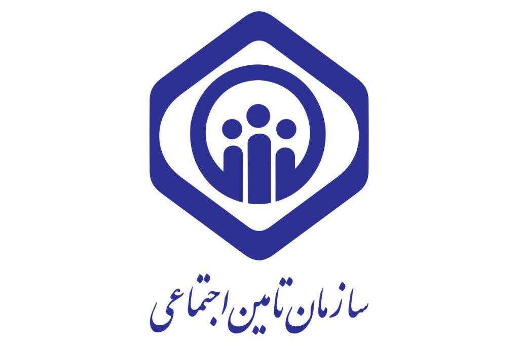 خرید وی پی ان ایران برای تامین اجتماعی