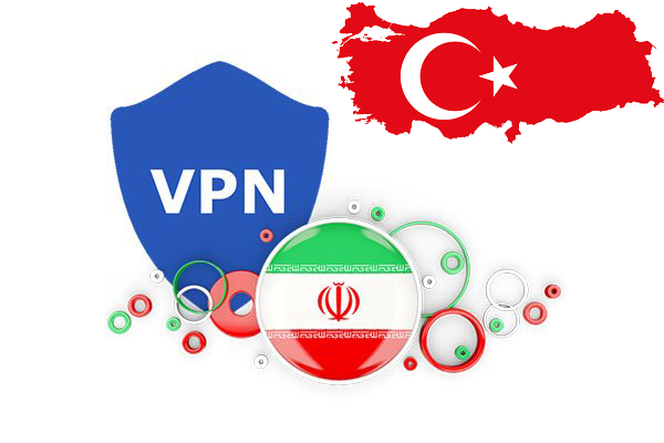خرید وی پی ان ایران برای ترکیه
