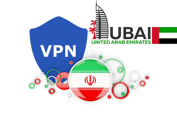خرید وی پی ان ایران برای دبی و امارات
